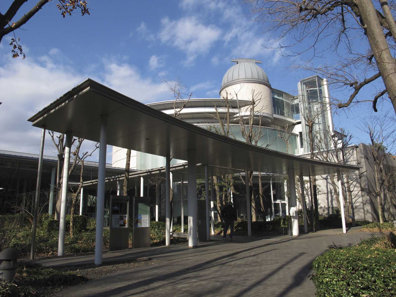 市立博物館 公益社団法人 相模原市観光協会ホームページ いい さがみはら