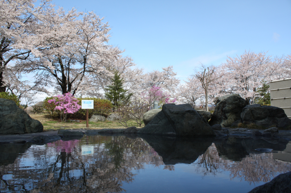 藤野やまなみ温泉 公益社団法人 相模原市観光協会ホームページ いい さがみはら