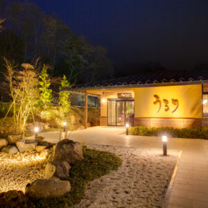 さがみ湖温泉 うるり・ゆめうるり