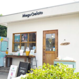 メグジェラート