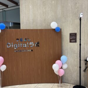 きらぼしDigitalラボ SAGAMIHARA